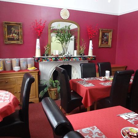 St. James'S Guest House ลอนดอน ภายนอก รูปภาพ